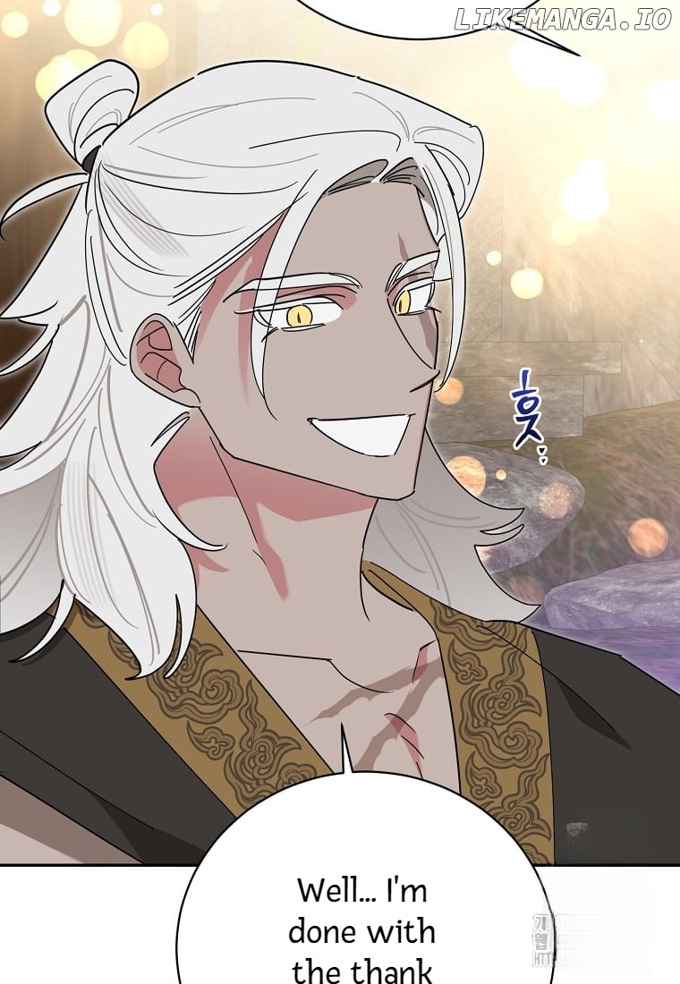 Precious Daughter of the Greatest Martial Arts Villain Chapter 135 - page 21